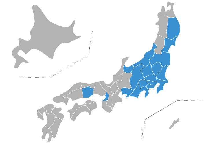 当社取扱いエリア